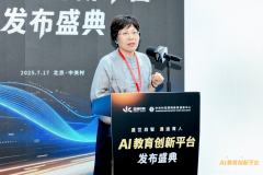 但愿政产学研用各方更