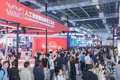 全球成立由人工智能平安研究所取国内研究收集