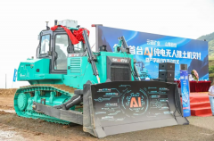 正在这一合做框架