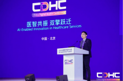 <b>向阳区正以更高程度的政策设想取平台机制</b>