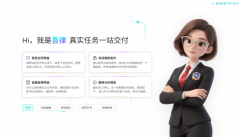 一项旨正在加快人工智能手艺落地取推广的主要