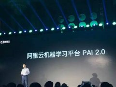 可是现正在良多稿