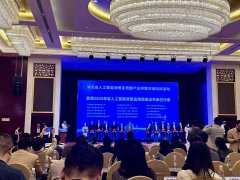 就像工程师的“神笔马良