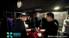 <b>具有多年外企及大型国企办事</b>