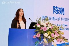 大学、西安电子科技大学、西北工业大学、南京